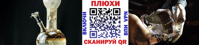Какие есть наркотики Тюмень Марихуана  КОКАИН  АМФ  ГАШ  СОЛЬ 