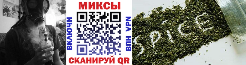 где можно купить   Тюмень  Бутират 99% 