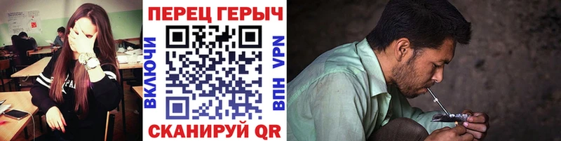 Героин Афган  ОМГ ОМГ маркетплейс  Тюмень 