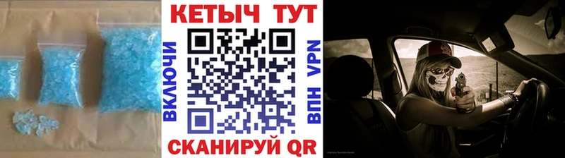 Кетамин ketamine  Тюмень 