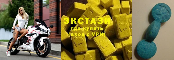 PSILOCYBIN Лихославль