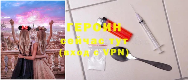 первитин Липки