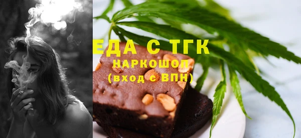 мет Магадан