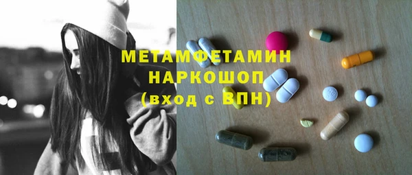 меф VHQ Майский