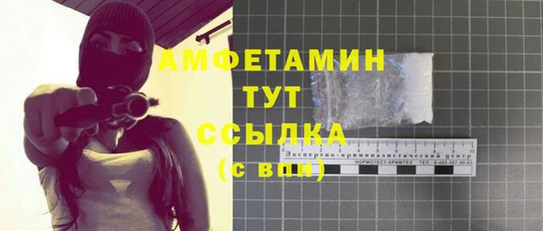 мет Магадан