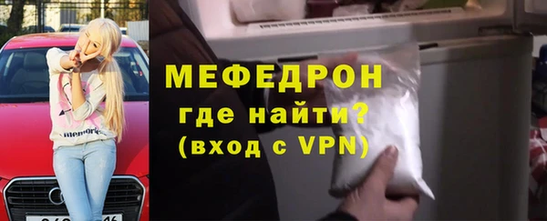 PSILOCYBIN Лихославль