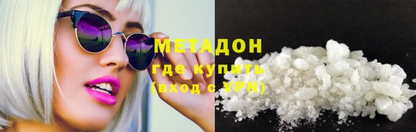 первитин Липки