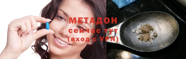 PSILOCYBIN Лихославль