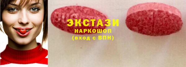 мет Магадан