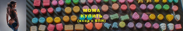 меф VHQ Майский