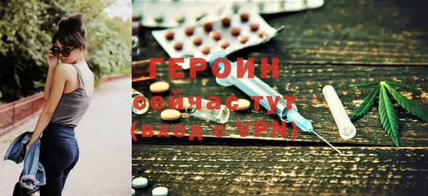 PSILOCYBIN Лихославль