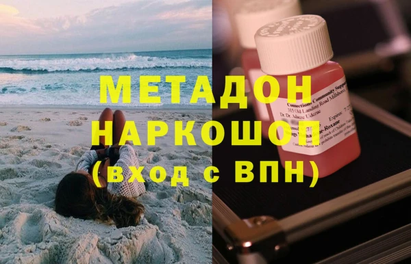 PSILOCYBIN Лихославль