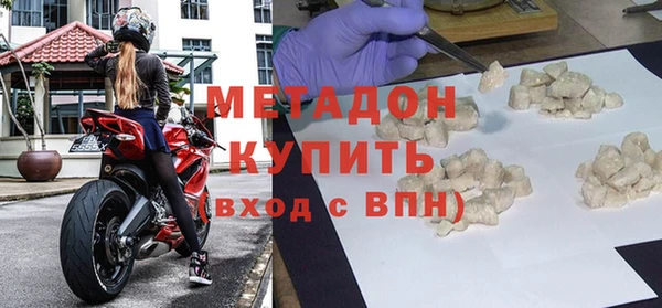 первитин Липки