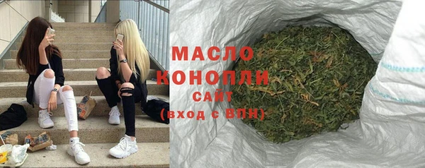 меф VHQ Майский