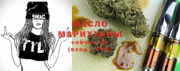 первитин Липки