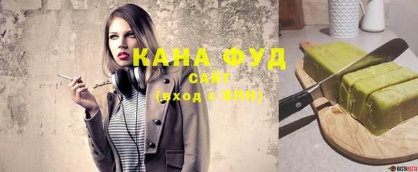 альфа пвп VHQ Лиски