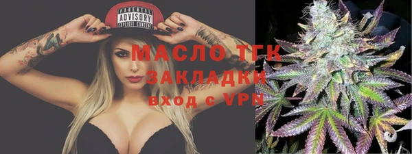 наркотики Магас