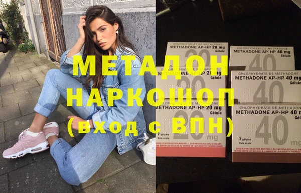 меф VHQ Майский