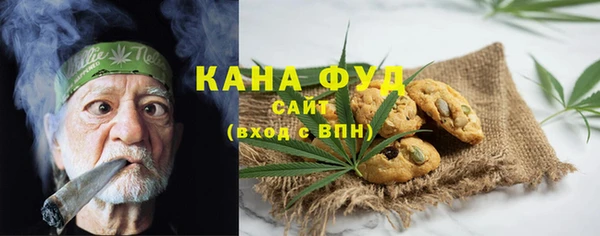 мет Магадан