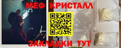 марки lsd Туймазы