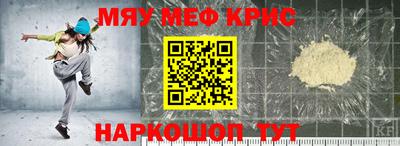 твердый Тулун