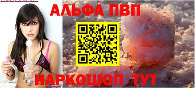 твердый Тулун