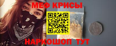 марки lsd Туймазы
