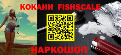 твердый Тулун