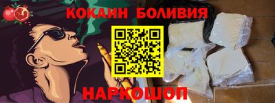 твердый Тулун