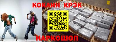 альфа пвп VHQ Тула