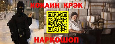твердый Тулун