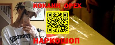 марки lsd Туймазы
