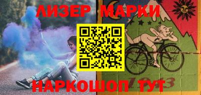 альфа пвп VHQ Тула
