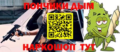 марки lsd Туймазы