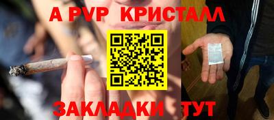 марки lsd Туймазы