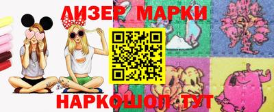 альфа пвп VHQ Тула