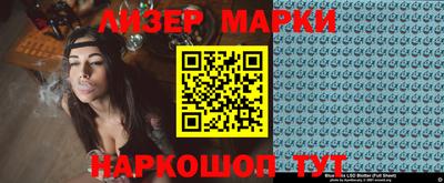 альфа пвп VHQ Тула