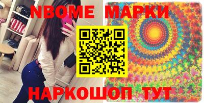 альфа пвп VHQ Тула