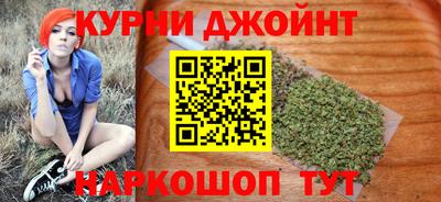 альфа пвп VHQ Тула