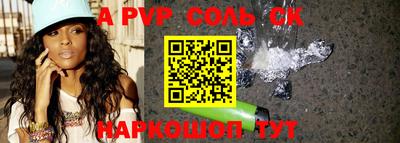 марки lsd Туймазы