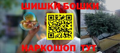 альфа пвп VHQ Тула