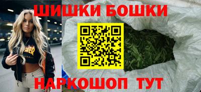 альфа пвп VHQ Тула