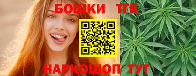 альфа пвп VHQ Тула