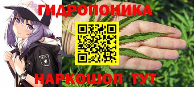 марки lsd Туймазы