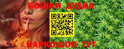 твердый Тулун