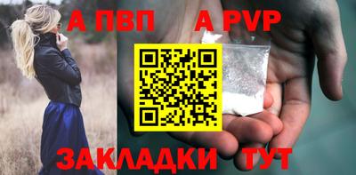 твердый Тулун
