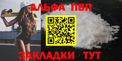 марки lsd Туймазы