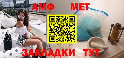 твердый Тулун
