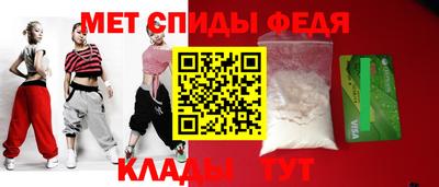 твердый Тулун