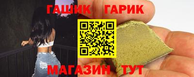 марки lsd Туймазы